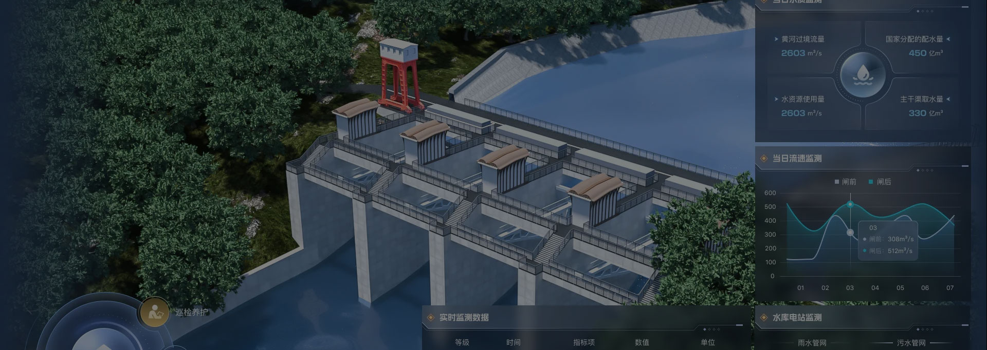 走进泛云智能