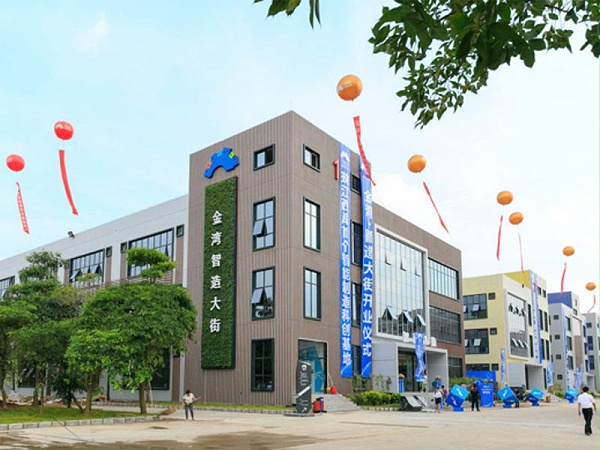 公司环境-1