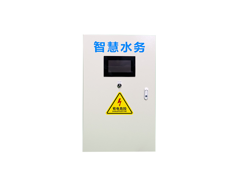 智慧水务控制柜