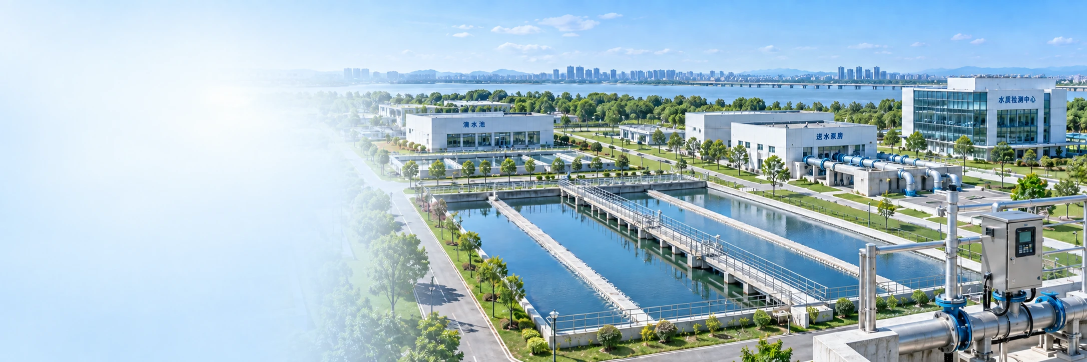 智慧水厂解决方案应用场景